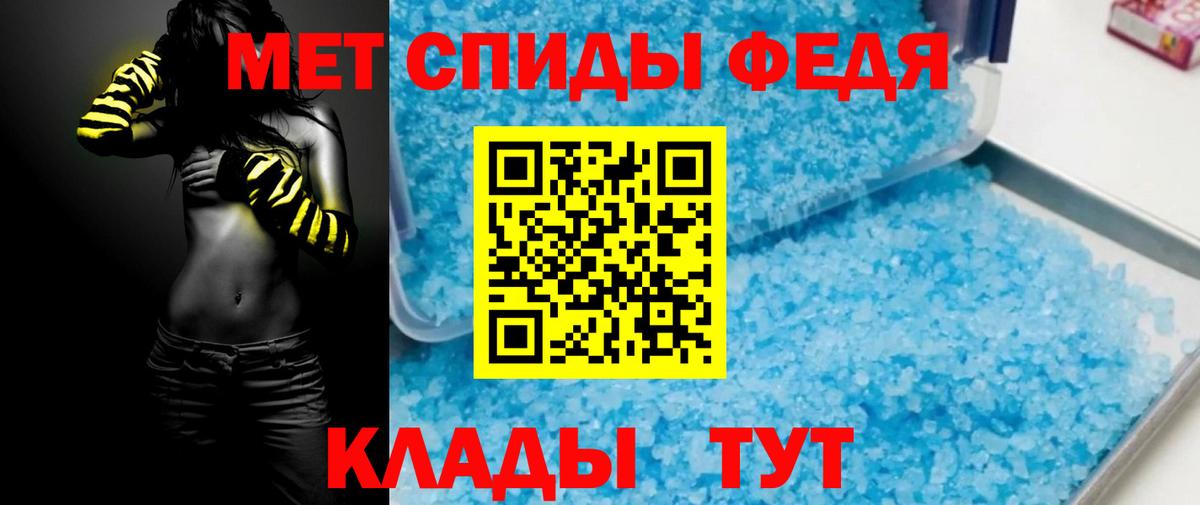Каннабис  Вход с VPN  Мефедрон кристаллы  ГАШИШ  COCAIN  Петропавловск-Камчатский  ГАШИШ 