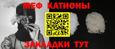 винт Пушкино