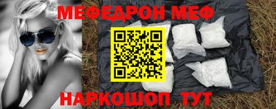 ALPHA-PVP Первоуральск