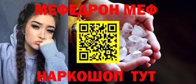 PSILOCYBIN Пенза