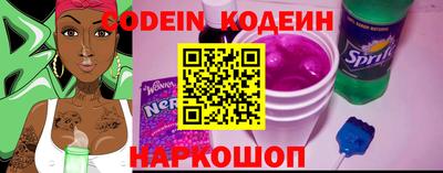 ALPHA-PVP Первоуральск