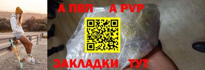 PSILOCYBIN Пенза
