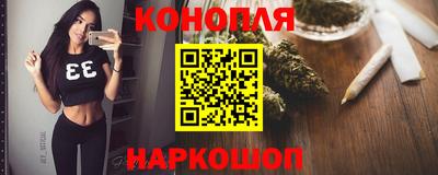 соль курить ск Партизанск