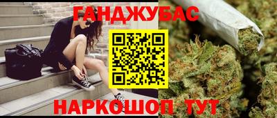 ALPHA-PVP Первоуральск