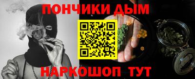 прущий лед Пыть-Ях
