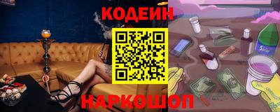 прущий лед Пыть-Ях