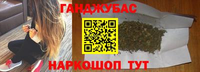 прущий лед Пыть-Ях
