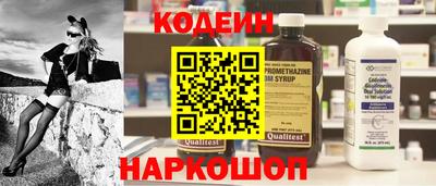 PSILOCYBIN Пенза