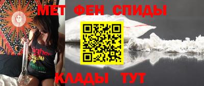 винт Пушкино
