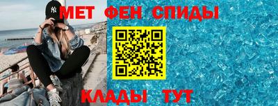 соль курить ск Партизанск