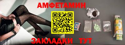 PSILOCYBIN Пенза