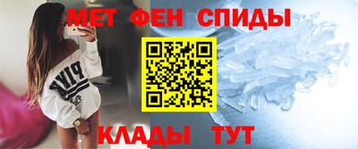 прущий лед Пыть-Ях