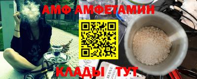 прущий лед Пыть-Ях