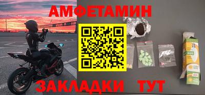 PSILOCYBIN Пенза