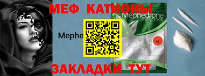 PSILOCYBIN Пенза
