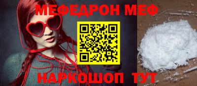 винт Пушкино
